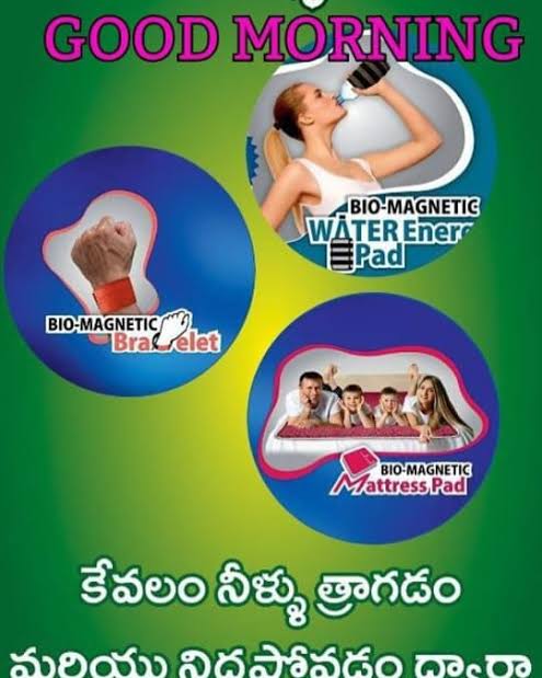 Biomagnetic  Mattress  3*6